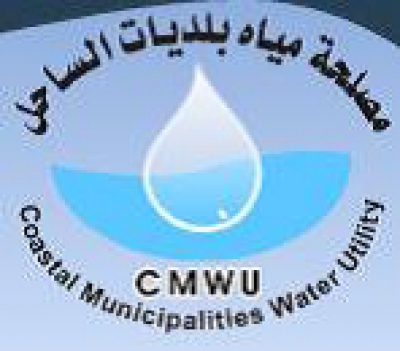 Costal Municipalities Water Utility