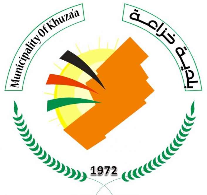 Khuza'a Municipality