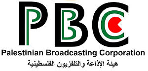 Palestinian Broadcasting Corporation