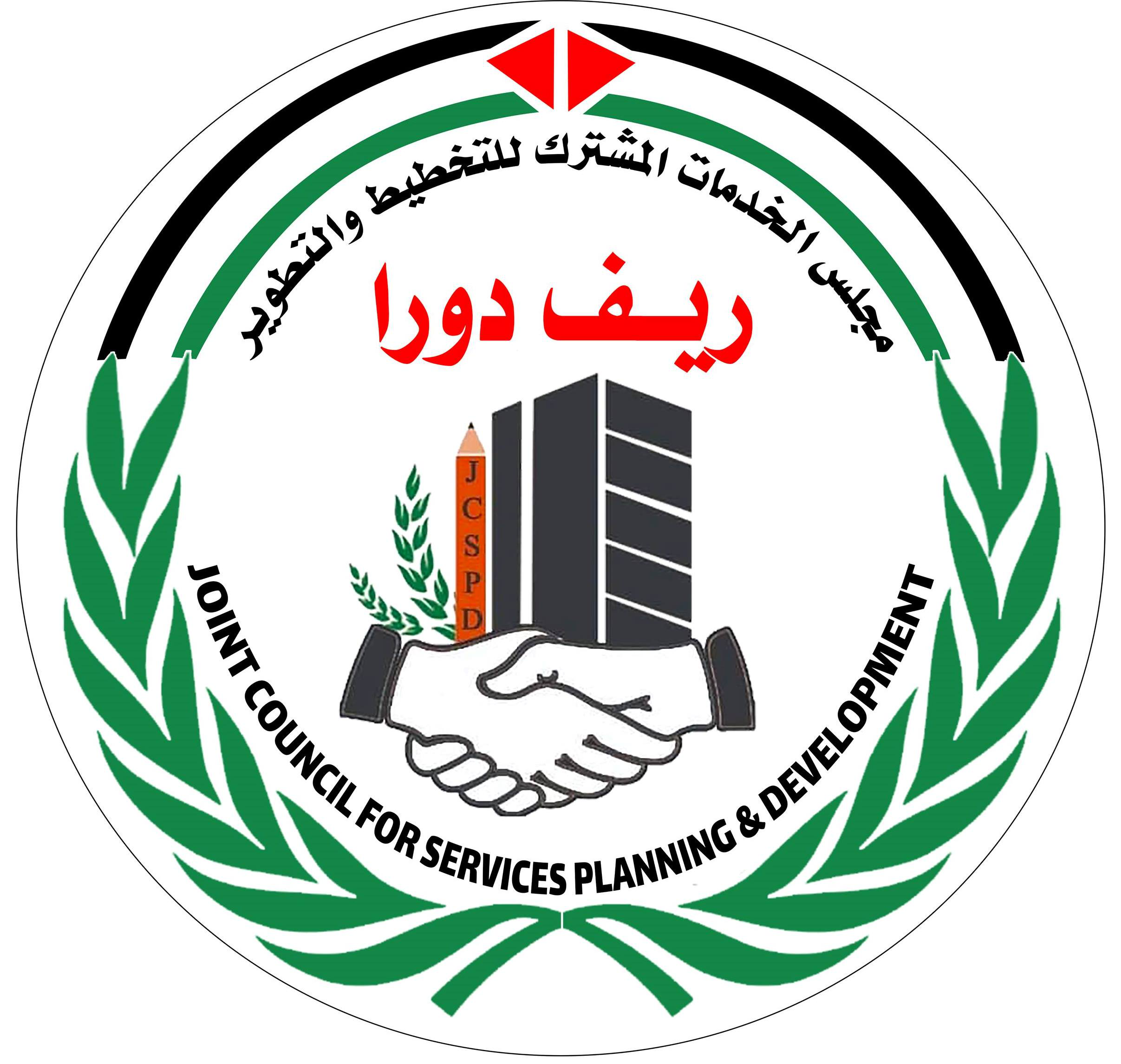 Dora Village Council