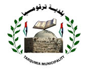 Tarqumia Municipality